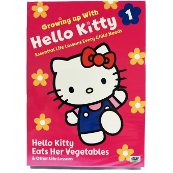Growing Up with Hello Kitty (1) - Hello Kitty Eats Her Vegetables (DVD)