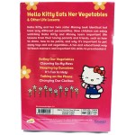 Growing Up with Hello Kitty (1) - Hello Kitty Eats Her Vegetables (DVD) - Snap! Entertainment - BabyOnline HK