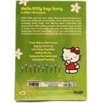 Growing Up with Hello Kitty (2) - Hello Kitty Says Sorry (DVD) - Snap! Entertainment - BabyOnline HK