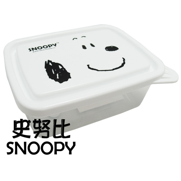 Snoopy - PP 食物保存盒 450ml - Peanuts - BabyOnline HK