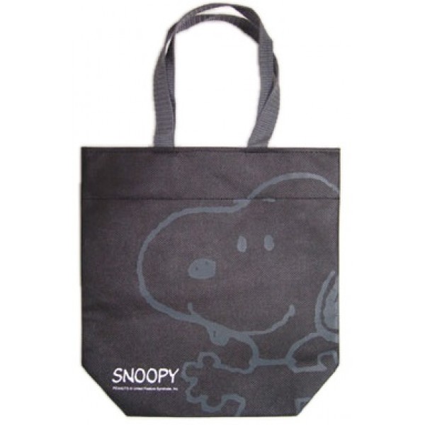 Snoopy - Small Non-Woven Bag (Black) - Peanuts - BabyOnline HK