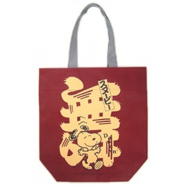 Snoopy - Small Non-Woven Bag (Red) - Peanuts - BabyOnline HK