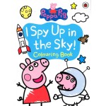 Peppa Pig - I Spy Up In The Sky Colouring Book - Penguin - BabyOnline HK