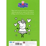 Peppa Pig - Let's Dance Colouring Book - Penguin - BabyOnline HK