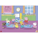 Peppa Pig 帽子戲法 貼紙遊戲書 - Peppa Pig - BabyOnline HK