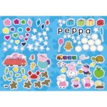 Peppa Pig - Activity Book with Stickers (Chinese version) - Peppa Pig