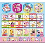Peppa Pig - Colouring Book with Stickers (Game time) - Peppa Pig - BabyOnline HK