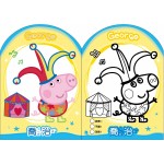 Peppa Pig - Colouring Book with Stickers (Game time) - Peppa Pig - BabyOnline HK