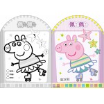 Peppa Pig - Colouring Book with Stickers (Sport time) - Peppa Pig - BabyOnline HK