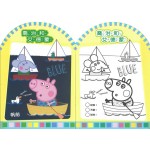 Peppa Pig - Colouring Book with Stickers (Sport time) - Peppa Pig - BabyOnline HK