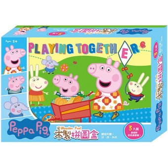 Peppa Pig - 木製拼圖盒 (3入)