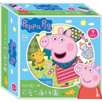 Peppa Pig - 六面拼圖 (9件)