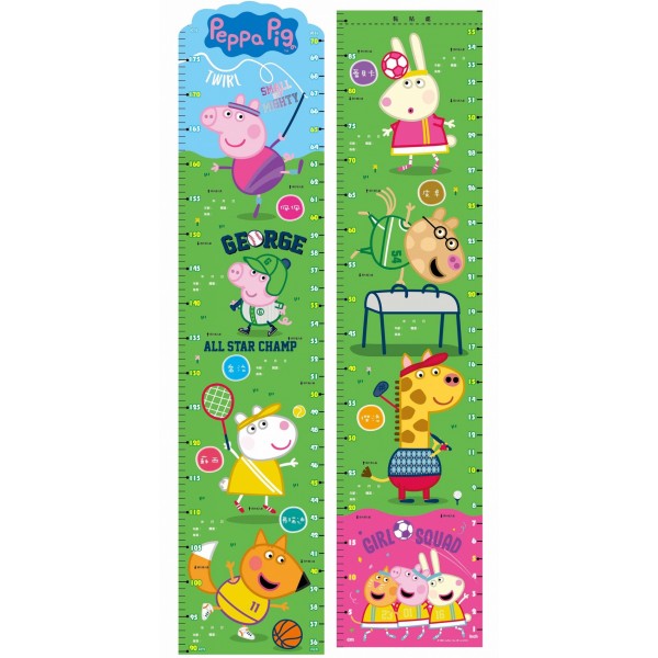 Peppa Pig - Height Measuring Chart with Number Chart - Others - BabyOnline HK