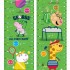 Peppa Pig - Height Measuring Chart with Number Chart
