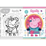 Peppa Pig - Colouring Book with Stickers - Peppa Pig - BabyOnline HK