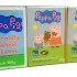 Peppa Pig - 朱古力提子乾 (6 盒 - 每盒 30g)