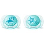 Ultra Soft Design Baby Soother (0 - 6m) - Blue - Philips Avent - BabyOnline HK