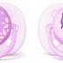 特柔軟系列安撫奶嘴 (0-6 個月) - 粉紫色