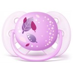 特柔軟系列安撫奶嘴 (0-6 個月) - 粉紫色 - Philips Avent - BabyOnline HK