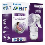 Comfort Breast Pump - Manual - Philips Avent - BabyOnline HK