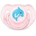 Baby Soother Ocean Design (6 - 18m) - Pink - Philips Avent - BabyOnline HK