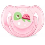 海洋安撫奶嘴 (6-18 個月) - 粉紅色 - Philips Avent - BabyOnline HK