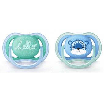 Ultra Air Design Baby Soother (6 - 18m) - Blue