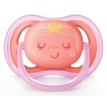 透氣系列安撫奶嘴 (6-18 個月) - 粉紅色 - Philips Avent - BabyOnline HK