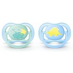 Ultra Air Design Baby Soother (0 - 6m) - Blue - Philips Avent - BabyOnline HK