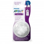 Natural Teat (Y Cut - for Thickened Liquids) 6m+ - Philips Avent - BabyOnline HK
