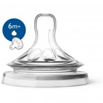 Natural Teat (Y Cut - for Thickened Liquids) 6m+ - Philips Avent - BabyOnline HK