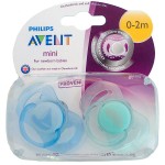 Mini Soother (0 - 2m) - Blue/Green - Philips Avent - BabyOnline HK