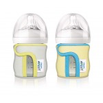 Glass Bottle Sleeve (Yellow) - Philips Avent - BabyOnline HK