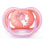 Ultra Air Design Baby Soother (6 - 18m) - Pink - Philips Avent - BabyOnline HK