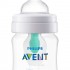 防絞痛奶瓶 (配備 AirFree 排氣口) 4oz/125ml