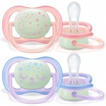 Ultra Air Night Baby Soother (0 - 6m) - Pink/Purple - Philips Avent - BabyOnline HK