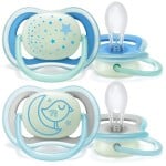 Ultra Air Night Baby Soother (6-18m) - Blue - Philips Avent - BabyOnline HK