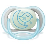 Ultra Air Night Baby Soother (6-18m) - Blue - Philips Avent - BabyOnline HK