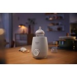 快速奶瓶加熱器 (Premium) - Philips Avent - BabyOnline HK