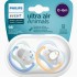 Ultra Air Design Baby Soother (0 - 6m) - Animals