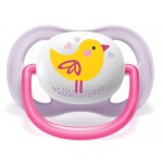 Ultra Air Design Baby Soother (0 - 6m) - Animals - Philips Avent - BabyOnline HK