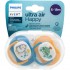 Ultra Air Design Baby Soother (6 - 18m) - Animals