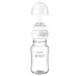 Natural Glass Feeding Bottle 8oz / 240ml - Philips Avent - BabyOnline HK