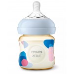 PPSU 自然嬰兒奶樽 4oz / 125ml - Philips Avent - BabyOnline HK