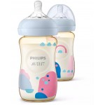 PPSU Natural Feeding Bottle 9oz / 260ml (Pack of 2) - Philips Avent - BabyOnline HK