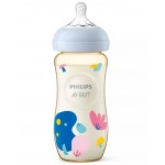 PPSU Natural Feeding Bottle 11oz / 330ml - Philips Avent - BabyOnline HK