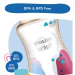 PPSU 自然嬰兒奶樽 11oz / 330ml - Philips Avent - BabyOnline HK