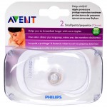 Nipple Protectors (Small - 15mm) - Philips Avent - BabyOnline HK
