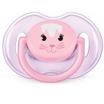 動物安撫奶嘴 (0-6 個月) - 粉紅色 - Philips Avent - BabyOnline HK