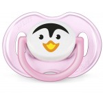 Baby Soother Animal Design (0 - 6m) - Pink - Philips Avent - BabyOnline HK